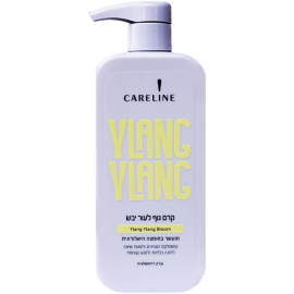 Crema de corp Careline Body Lotion 500 ml Ylang